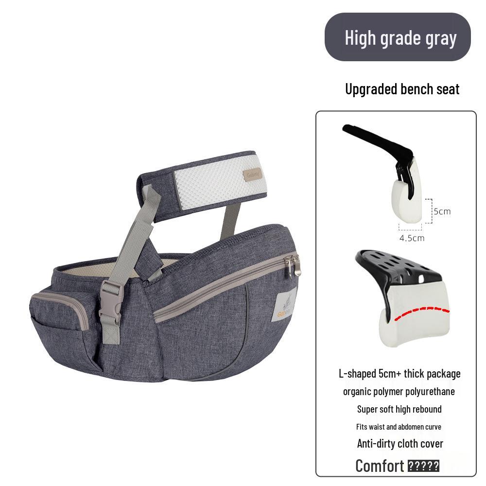 Premium Cross-border Breathable Baby Waist Stool Carrier - Lightweight and Comfortable for Children