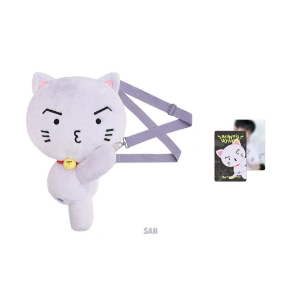 ATEEZ 2026 FANMEETING ATINY’S VOYAGE : MINIATUROWA LALKA ŚWIECĄCA RÓŻDŻKA Torba