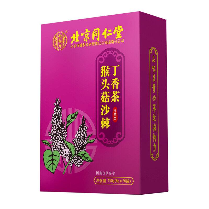 150g Apsvamp och Kryddnejlika Havtornste