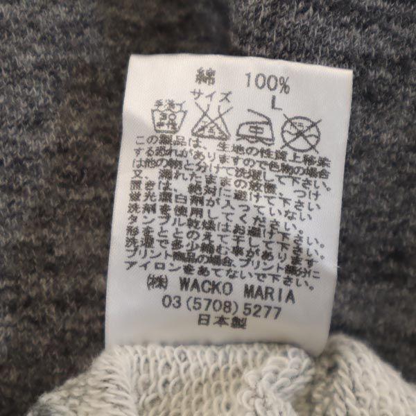 WACKO MARIA made in Japan Back print Long sleeve sweat Zip hoodie L gray Men's Used