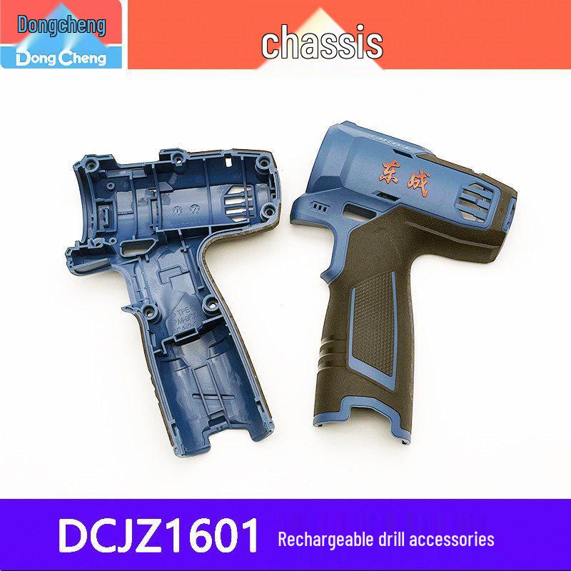 Perii de carbon, Comutator, Mandrină, Rotor motor, Ansamblu angrenaje pentru bormașină reîncărcabilă DCJZ/MJZ1601