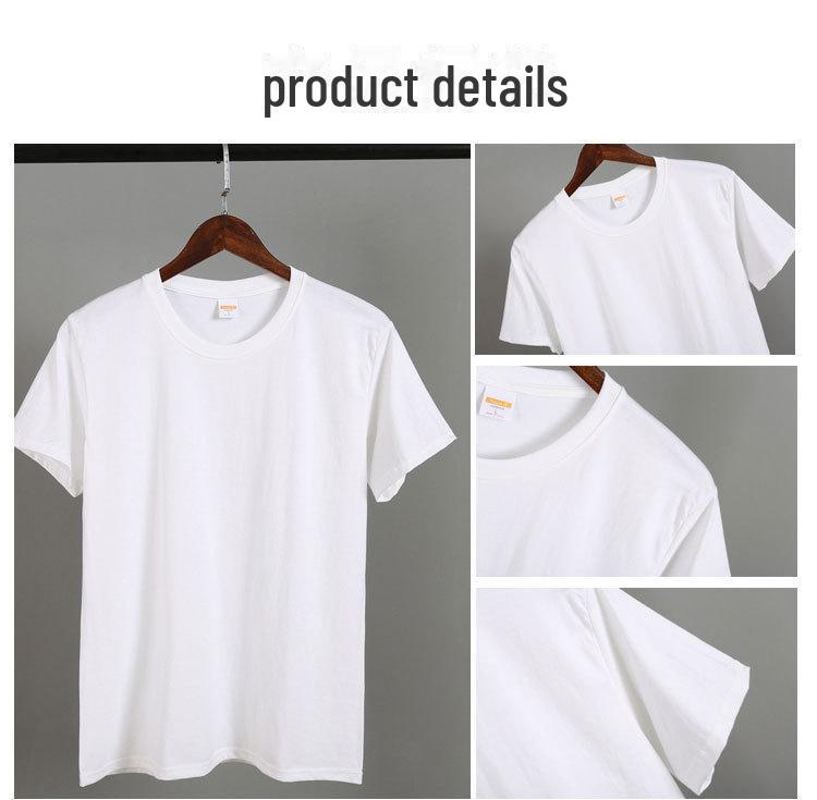 Men's Casual Solid Color Short Sleeve T-Shirt - Polyester Silk Cotton Blend