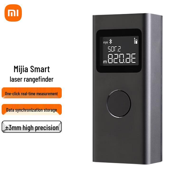 

Розумний лазерний далекомір Xiaomi