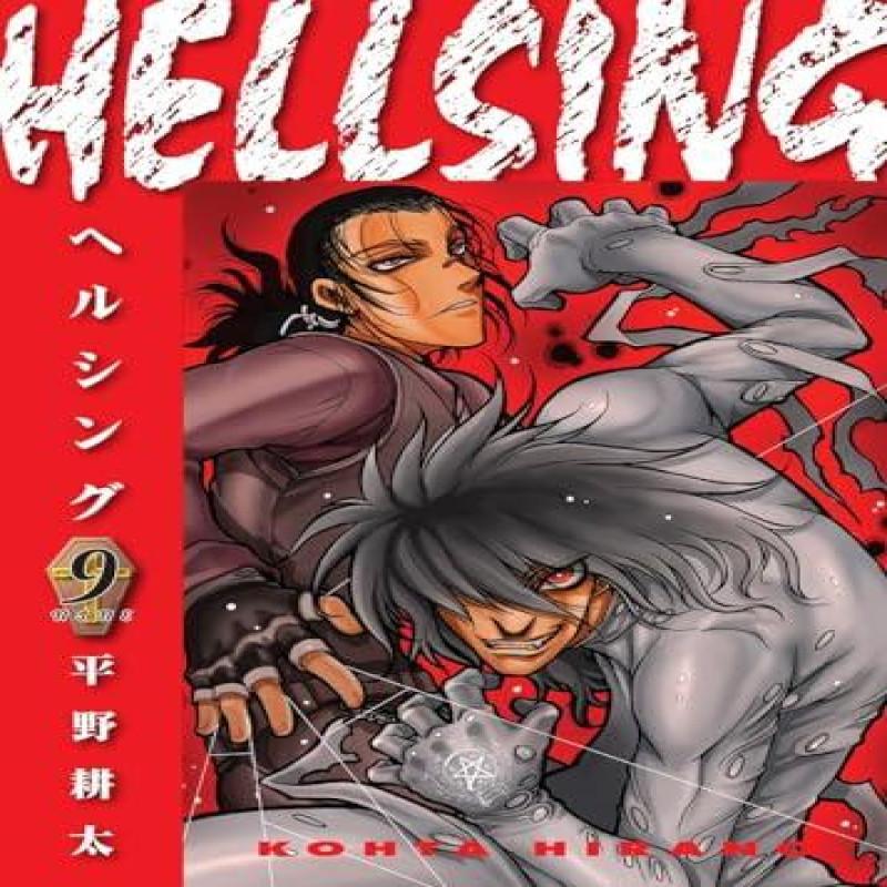 Hellsing Volume 9 Second Edition by Duane Johnson Paperback Book 9781506738581