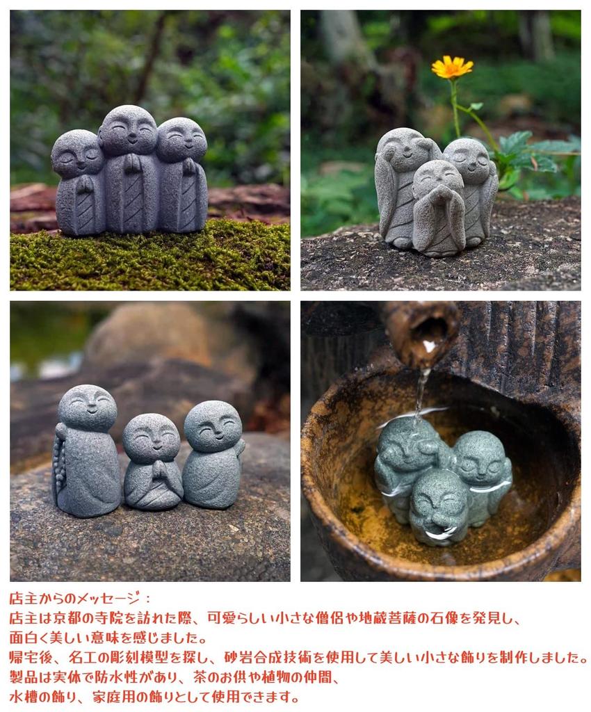 WOWTAC Jizo Statue Set, a Soothing and Cute Small Figurine, a Jizo Guardian Deity, Made of Granite, Perfect for Wishing Happiness and Good Fortune,