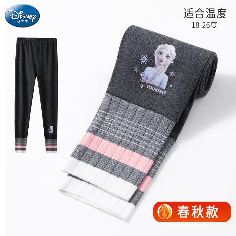 Disney Elsa Girls Spring/Autumn Leggings 140
