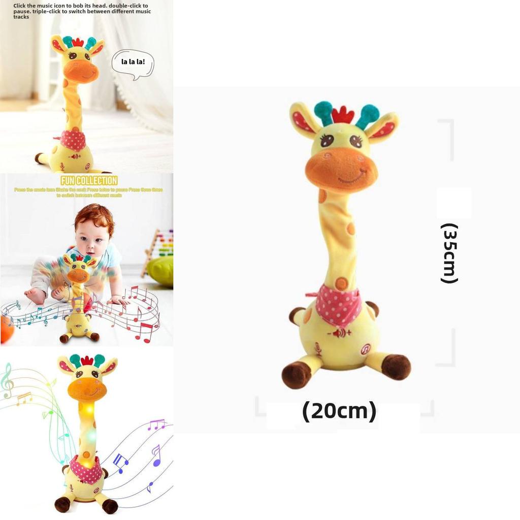 Singing Giraffe Plush Toy With Talking Motion For Kids Gift