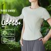 Dámské sportovní tričko s krátkým rukávem Ice Feel UPF50+ Rychleschnoucí UV ochrana