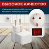 European Standard Adapter Socket LD-22, European Standard Plug, Surge Protected Plug, European Standard