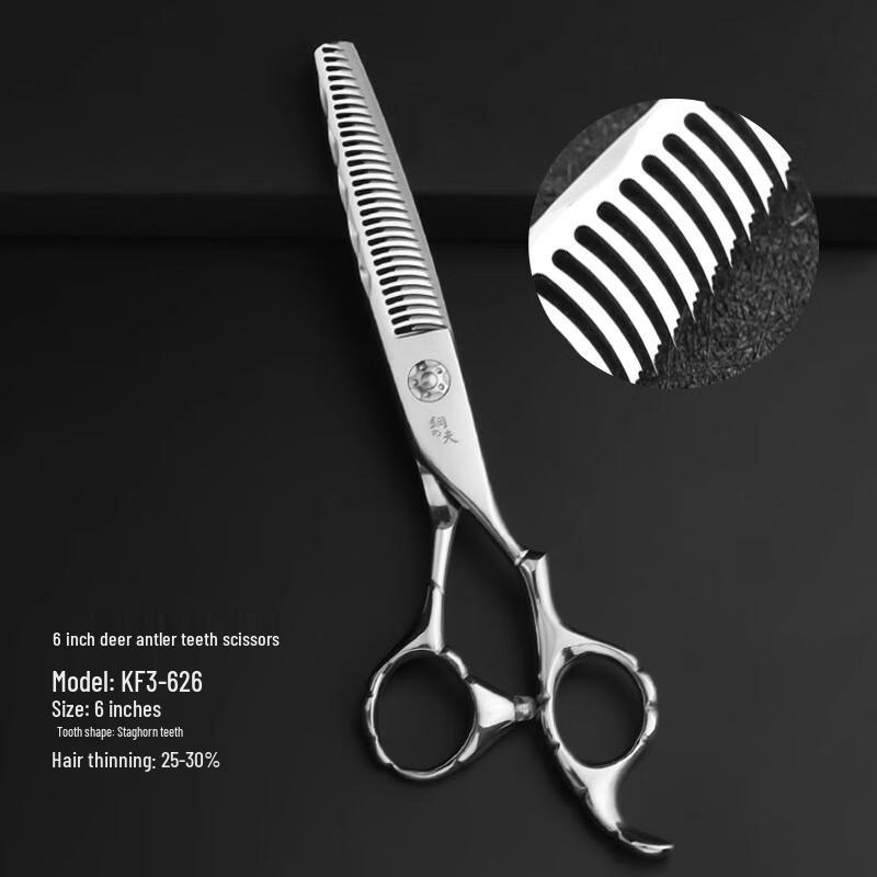 Gangfu Professional 6-inch Japanese Hairdressing Scissors