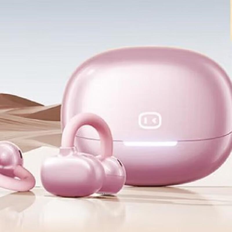 

Xiaodu G108 Open-Ear Clip-On Bluetooth Sports Earbuds