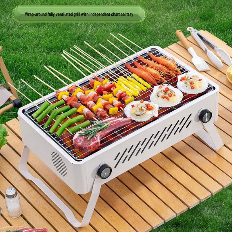 OUFEISI Portable Folding Charcoal BBQ Grill