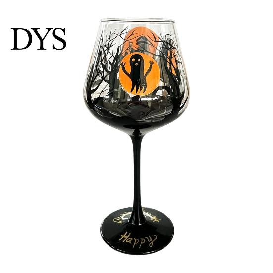 Bicchieri da Bevanda Festivi Bicchiere da Vino con Gambo di Halloween, Calice Artistico Dipinto a Mano, Stoviglie dall'Atmosfera Misteriosa Capacità 720ml, Bicchieri Decorativi