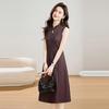 Kebere Women's Spring New Chinese Style Two-Piece Set