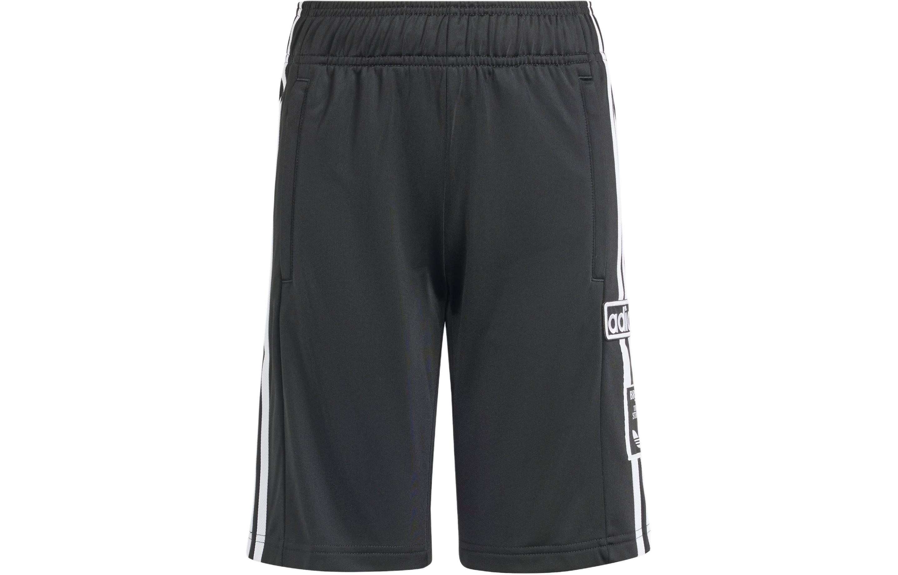 Adidas Originals Kids Shorts Moderate IT5463 164
