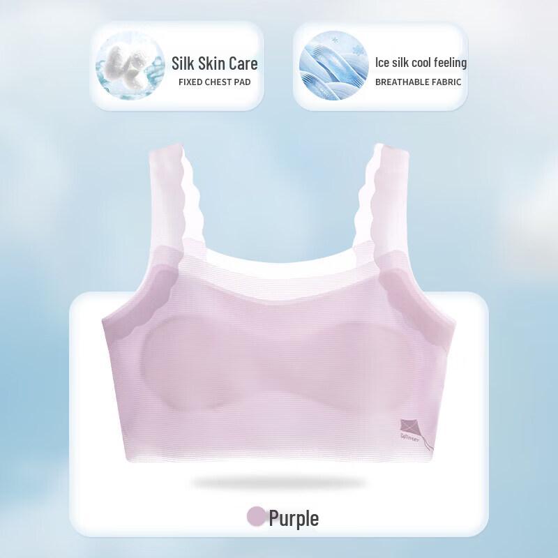 Moonkids Girls First Stage Developmental Ice Silk Vest Bra S