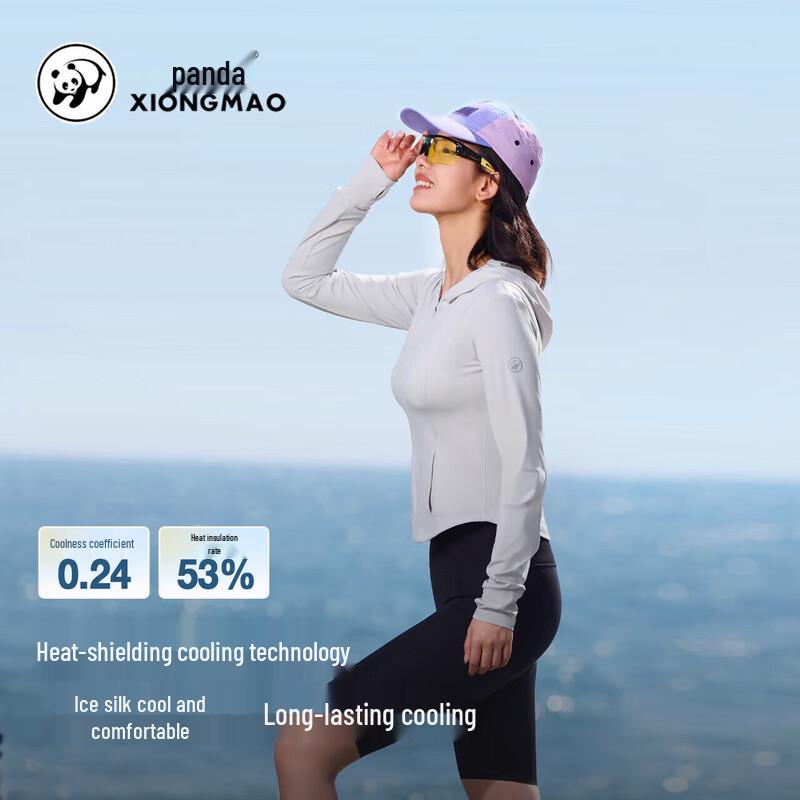 Panda Camel Co-branded Women's Slim-fit UV Protection Jacket