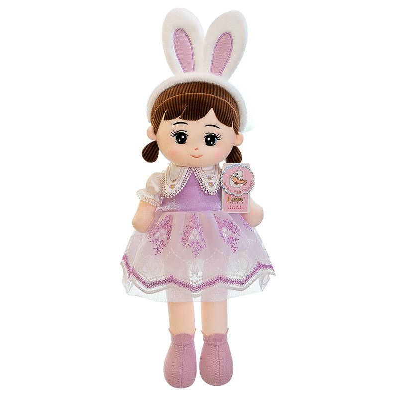 Adorable Nasha Doll Plush Toy Soft And Cuddly Companion For Girls Bedtime
