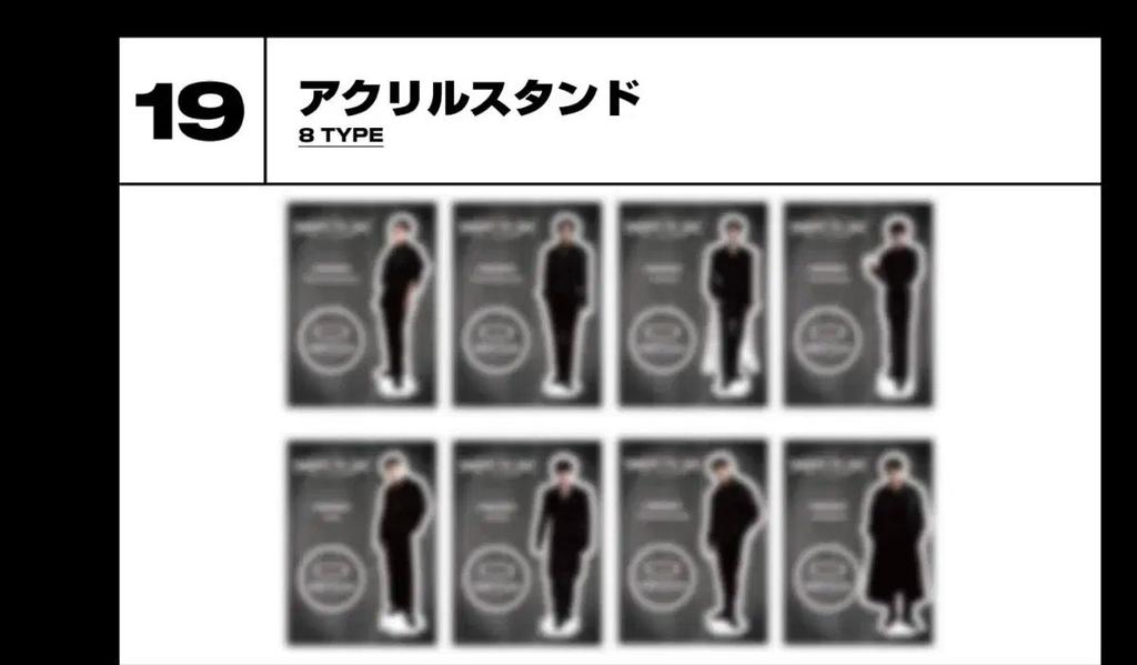 [USED] () ATEEZ 2024 World Tour Japan Seonghwa Acrylic Stand