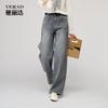 Elastic Narrow Leg Wide Leg Jeans for Women's New Year, Loose and Straight Leg Pants