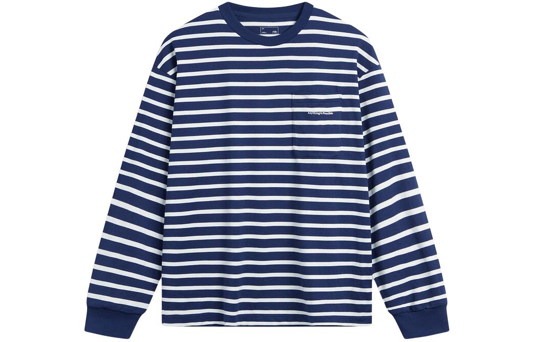 Li Ning Weekend Youth T Shirt Unisex Dark Ship Blue AHSU717-2 XL