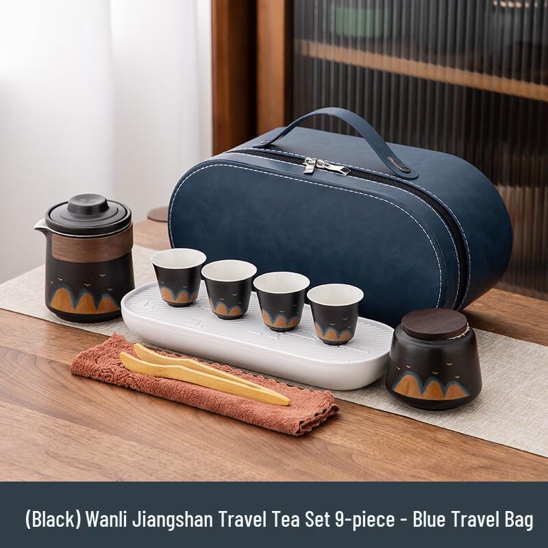 

JANLA Hidden Mountain Hall Portable Travel Tea Set