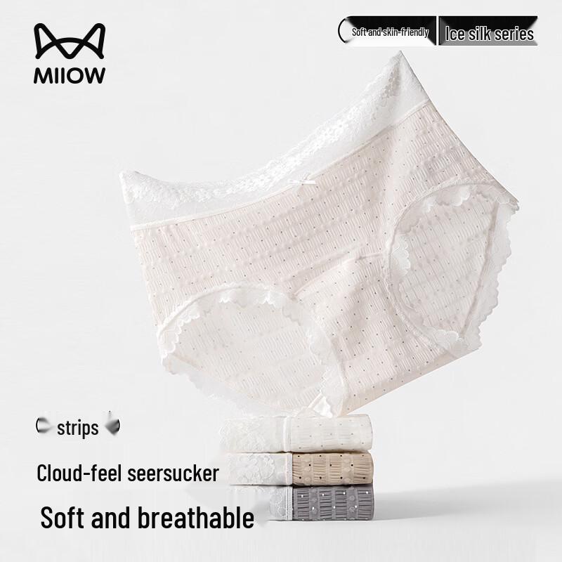 Mao Ren Women s Sexy Lace Panties F