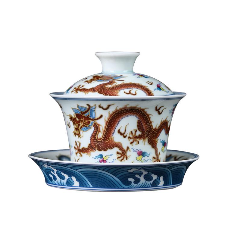 Hand-Painted Dragon Ceramic Gaiwan Tea Set