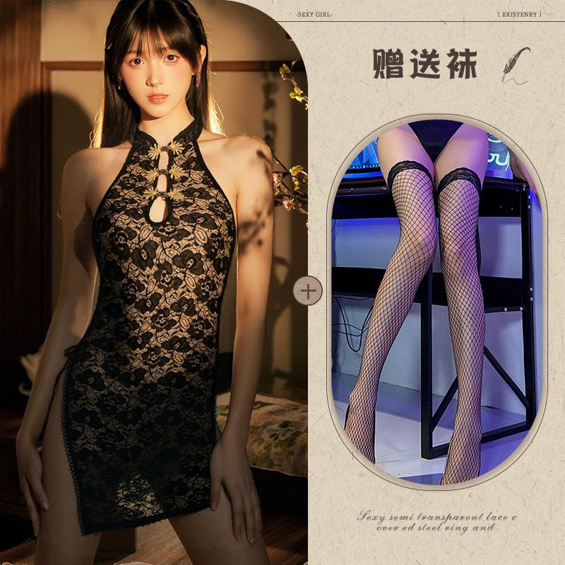 Night listening fragrance lingerie new sexy women's retro lace side open lace cheongsam bed passion uniform