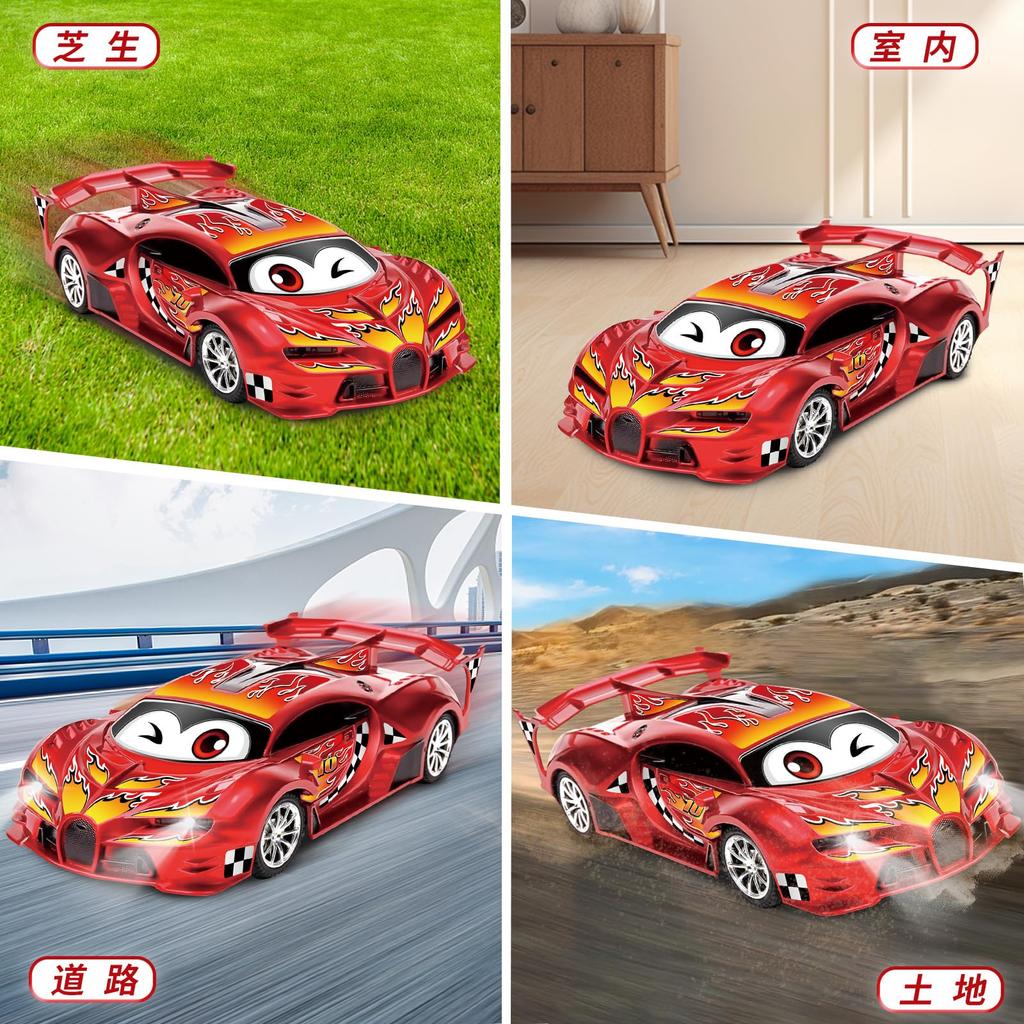 RC Car, Racing Car, Remote Control Car, Kids' Toy Car, Stunt Car, Mini RC Car, Elementary School Student Toy, Remote Control, Birthday, Christmas
