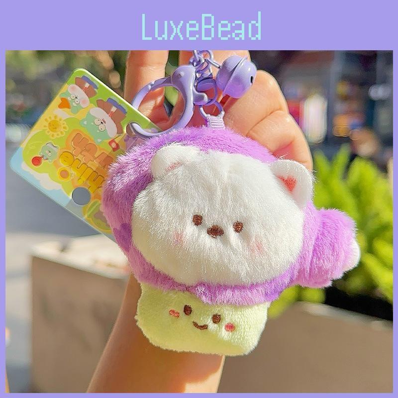 And Sunflower Mushroom Dog Headgear Pull Gameplay Plush Keychain Decoration Bag