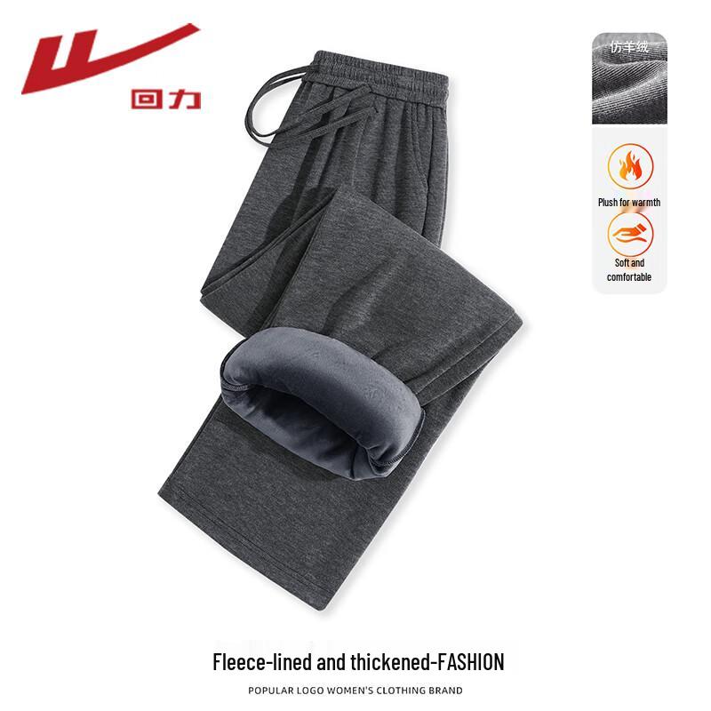 

Warrior Women s Thermal Fleece-Lined Straight-Leg Casual Pants L