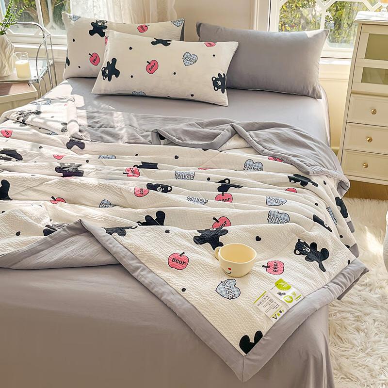 Jumping Bear Bubble Cotton Summer Quilt