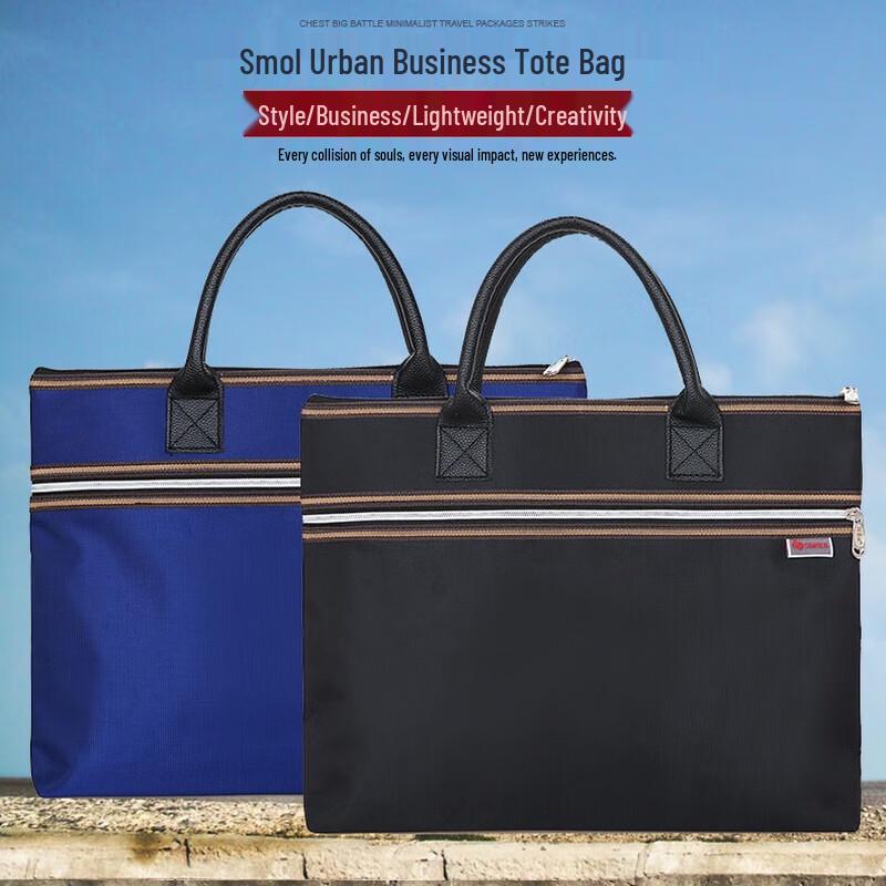 Мужская вместительная деловая сумка-портфель Smol 1714