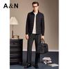 Antonio Men's Lightweight 80% Down Stand Collar Jacket