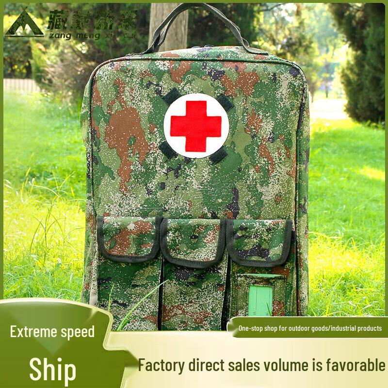 Field Medic & Utility Transport Bag