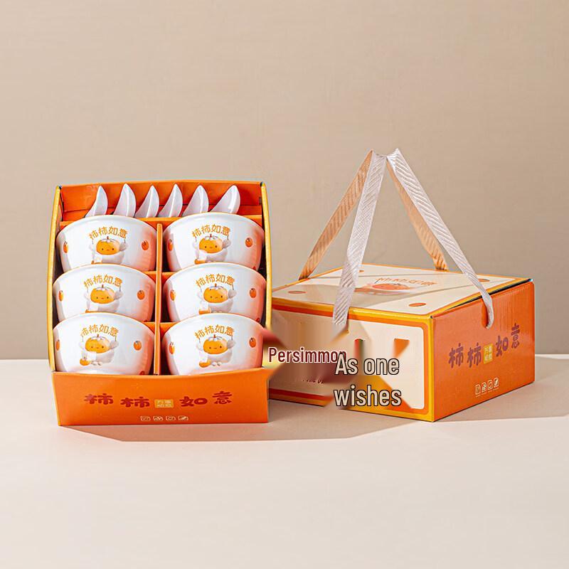 Sweet & Elegant Ceramic Bowl & Spoon Gift Set