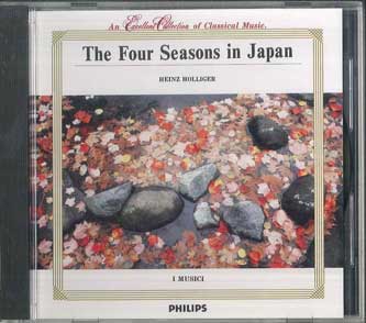 

CD - The Four Seasons of Japan MP201 PHILIPS Japan Classical Used