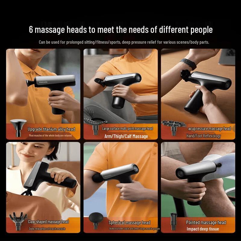 Philips Small Steel Cannon Deep Tissue Fascia Massager CN plug (adapter included)