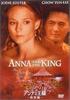 DVD  - Anna un karalis <Īpašais izdevums> FXBD16417 Japānas filmas un DVD Lietots