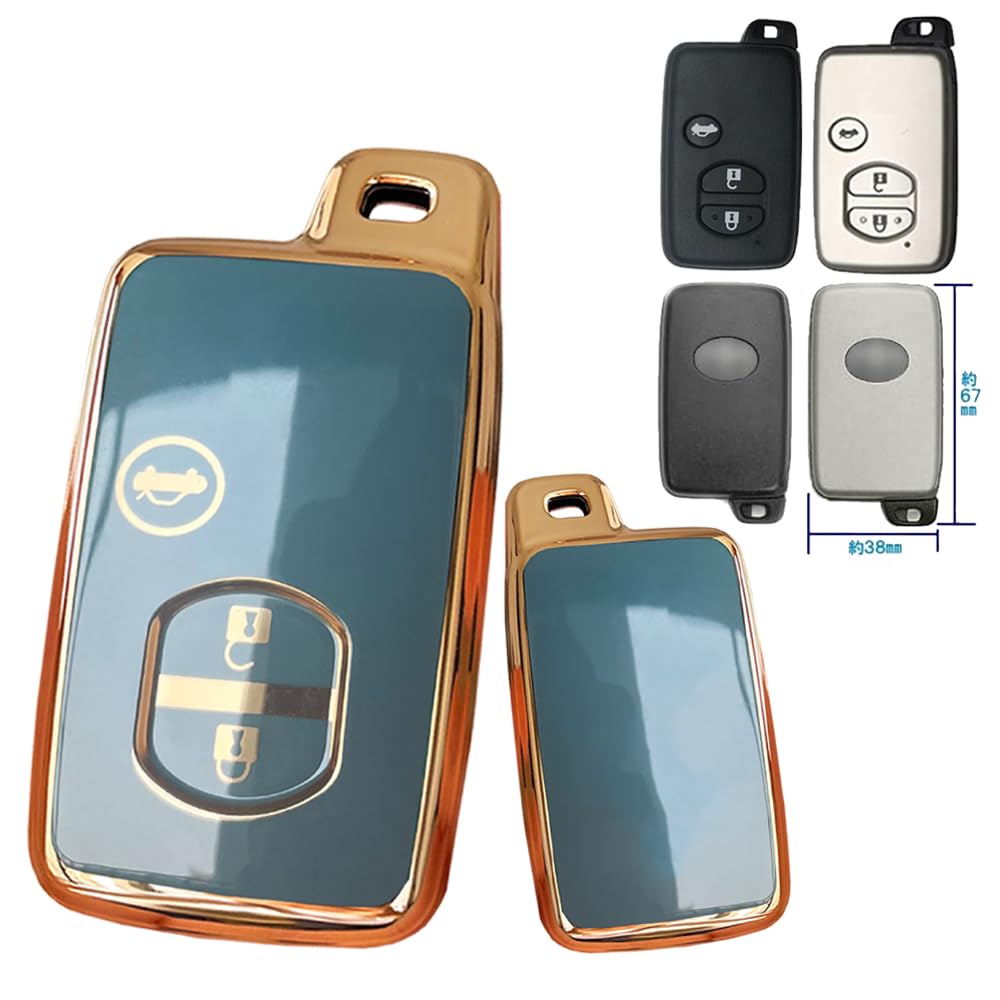 Toyota Dedicated Smart Key Cover, Key Case, Key Holder, Silicone, For Toyota, Majesta, Mark