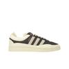 Bad Bunny x Campus The Last Campus Sneakers Unisex Marrone Marrone Scuro Gesso ID2534