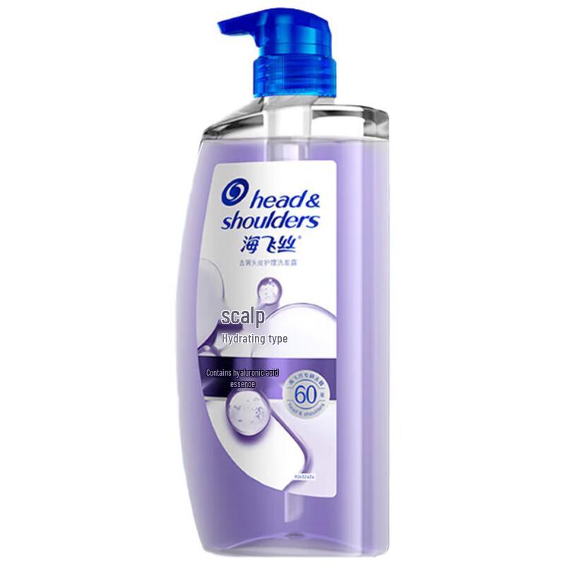 

Head & Shoulders Scalp Repair & Hydration Shampoo