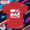 HAAS Automation Machine Racing Car Men's Red Size S-5XL