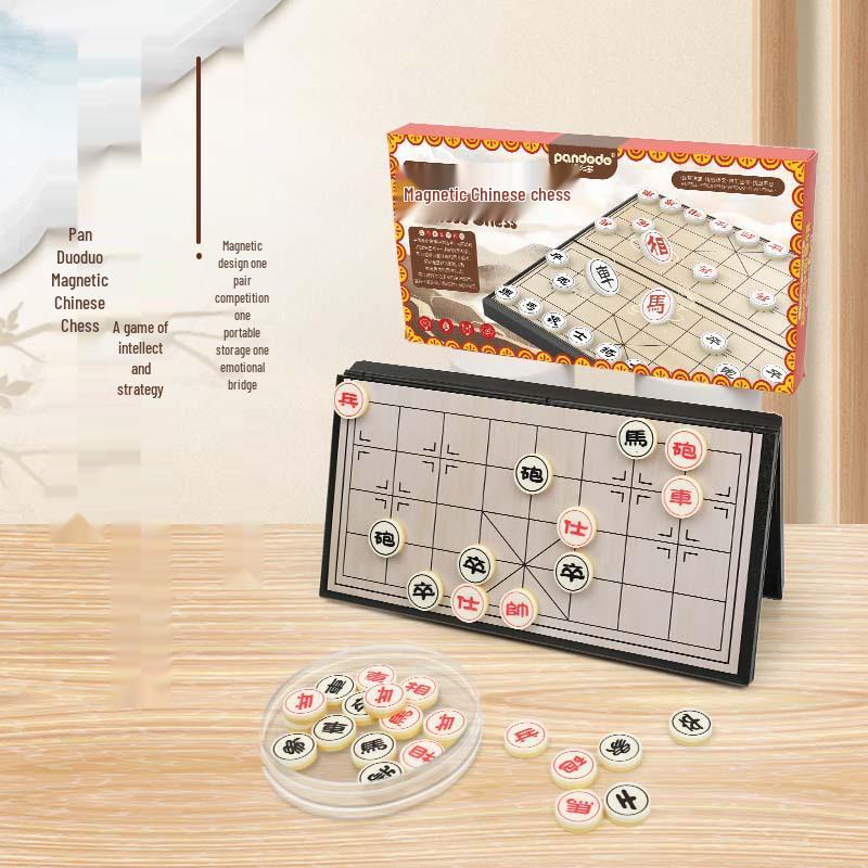 Pan Duoduo Large Magnetic Chinese Chess Set for Students