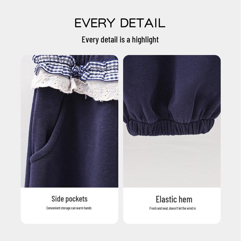 MOMOCO Girls' Casual Knit Sweatpants