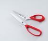Sancraft Kitchen Hamauchi Cooking Easy to Made in Soft Red Scissors, Chinami, Scissors, Disassembled, Wash, Removable, Japan, Handle, CHI-01