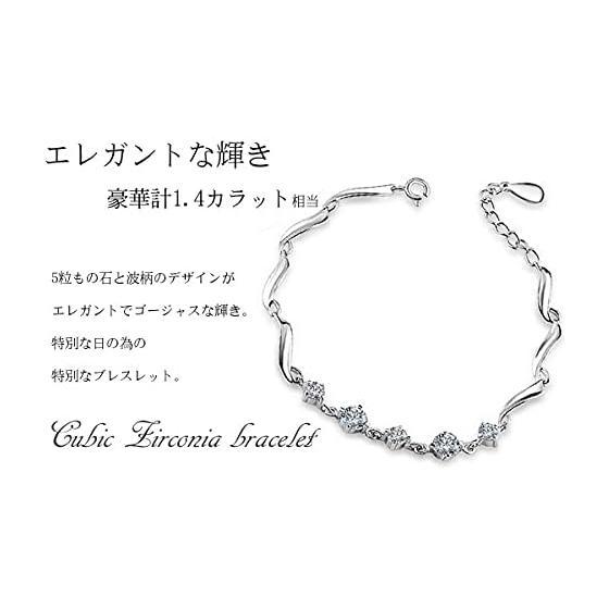 Bracelet for ladies/luxury 5 pieces bracelet/platinum coating/925 silver/stackable