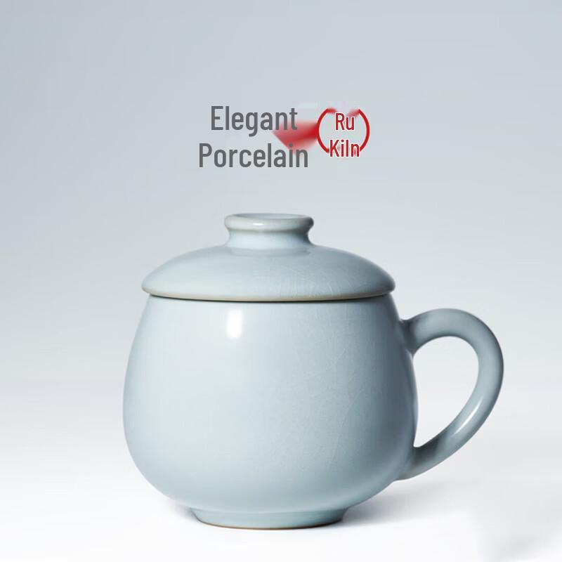Ya Ci Ru Kiln Green Teacup