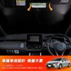 New Corolla Sedan Sunshade for NRE210 Windshield Car Shade UV Sun Light Heat for Car Privacy Custom Part ZWE211, ZWE214, ZRE212, - Vehicle-Specific